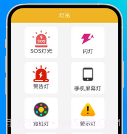 丹青万宝箱v1.0.22截图
