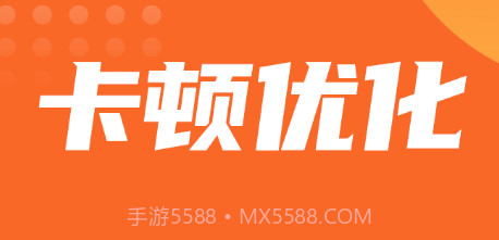 万能电池王v1.0.22截图