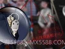 迷雾之夏免费版v5.0.22截图