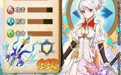 风之界v23102019鐎瑰宕渧1.18截图