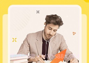 芝士派英语v0.0.21截图