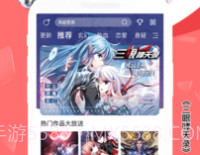 邪恶色系漫画v6.21截图