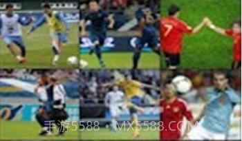 fifa12欧洲杯2012v1.8.22截图