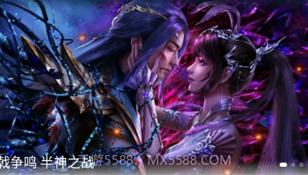 暗影播放器v3.6.26截图