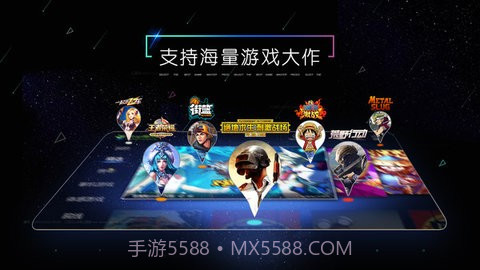 小y文娱v3.1.8.19截图