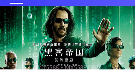 安全星辰视频v4.5.22截图