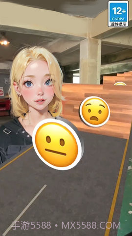 墙来了跑酷先行服v1.2截图