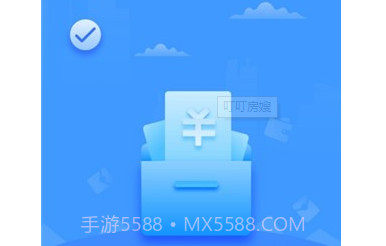 叮叮房嫂v3.1.23截图