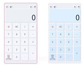 学生数学计算器v4.7.24截图