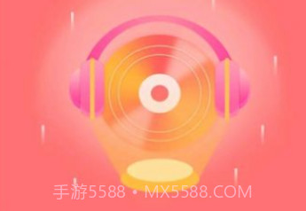 云凡娱乐v1.1.17截图