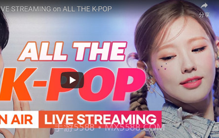 Korean TV韩国电视直播线上看v1.31截图