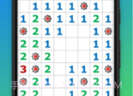 扫雷专业版v1.3.20截图