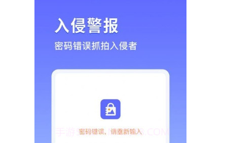 鸭箱底v1.0.27截图