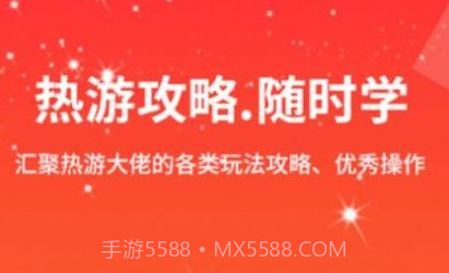 赏金魔盒v5.0.21截图