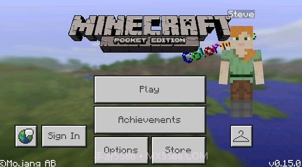 我的世界手机版0.15.0V1.15.10.18截图