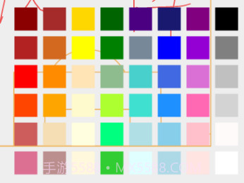 IM(绘画工具)V1.8.26截图