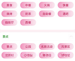 ar全景地图导航v1鐎瑰宕渧1.18截图