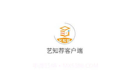 艺知荐教育v1.0.22截图