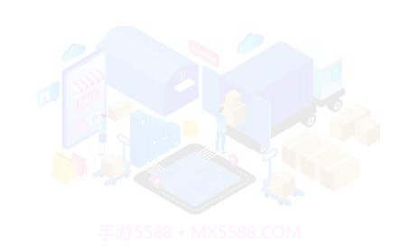 落地配业务系统v1.0.21截图