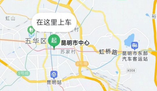 民途优享v5.50.1.22截图