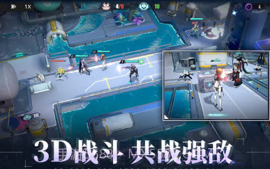 异尘达米拉v1.36.20截图