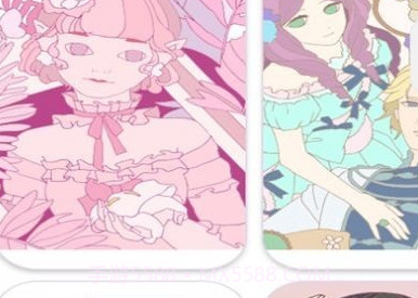 小熊美术画画v1.0.23截图