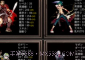 拉巴特英雄v1.0.16截图