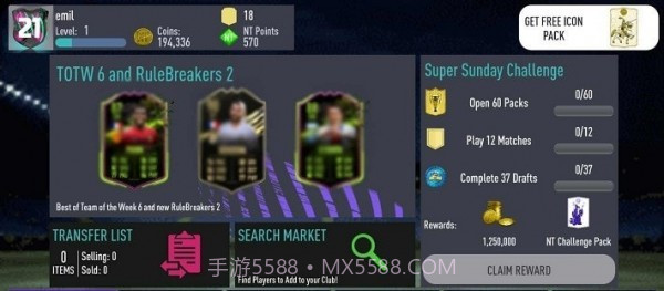 Nt21抽卡模拟器V1512鐎瑰宕渧1.16截图