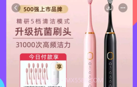 姨妈帮1.4.23截图