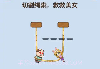 烧脑派对v1.0.2.23截图