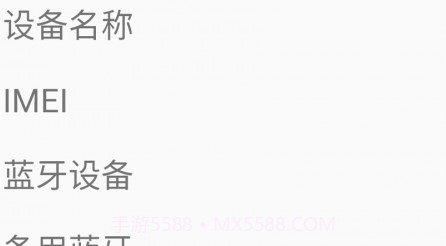 途景VR智拍v2.23截图