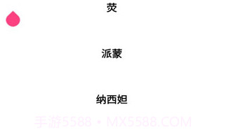 语音合成matlab程序v1.17截图