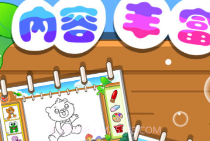 儿童游戏学画画v2.25截图