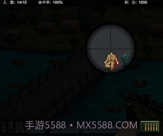 4399狙击小日本完整版v3.6截图