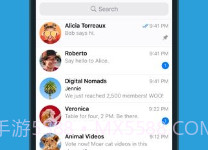 柬埔寨飞机聊天软件V1.21截图