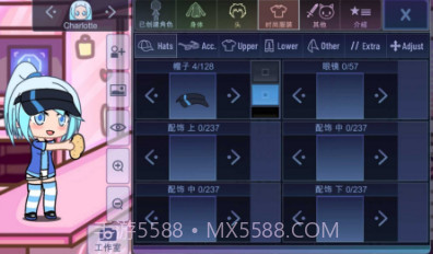 gachapopv1.1.21截图