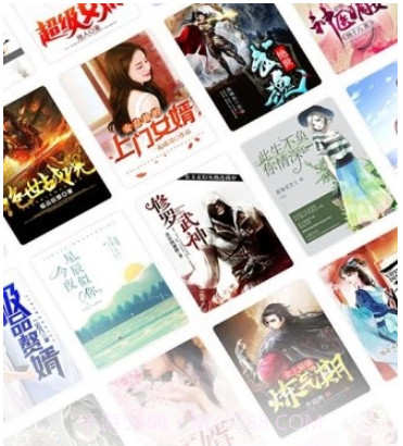 蜜阅免费小说v2.4.29截图