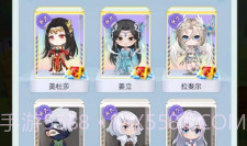 次元互动壁纸v2.3.18截图