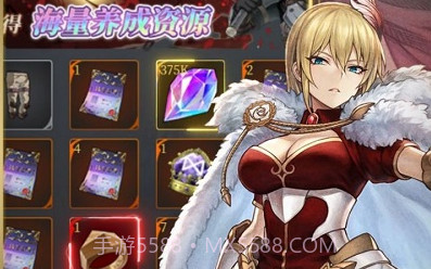 热血暗黑v0.17截图