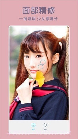 美神拍照相机v3.9.23截图