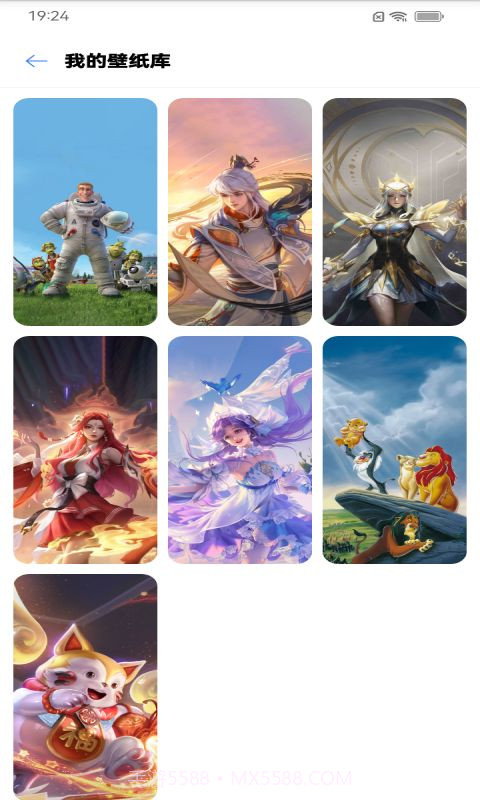 动感画报全新版本v1.0.1截图