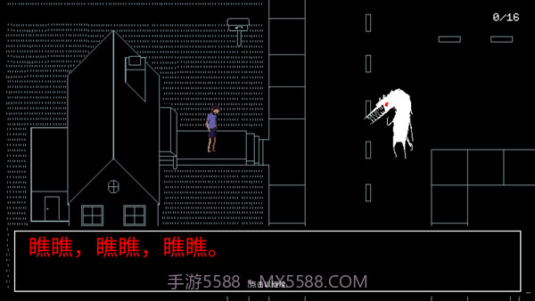 请牢记付费版1.0截图