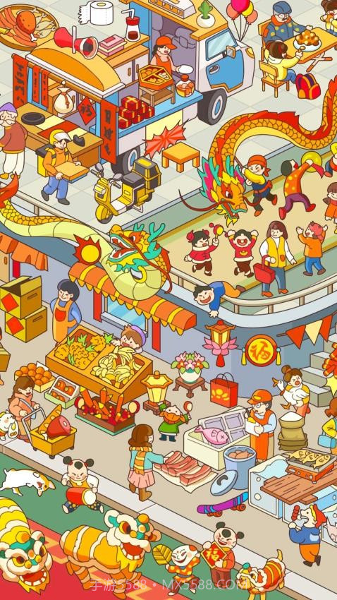 拼图大闯关高画质版v1.08截图