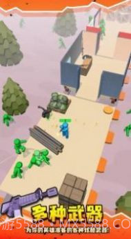 丧尸列车1.3.17截图