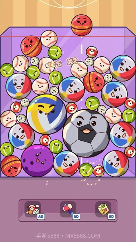 指尖游戏大师最新版v1.0.0截图