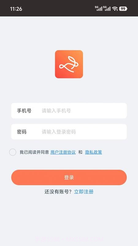 咪兔视界免费正版v1.1.1截图
