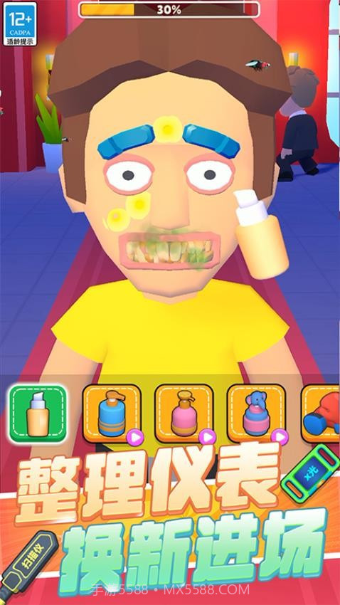 极限保卫战争最新版v0.25截图