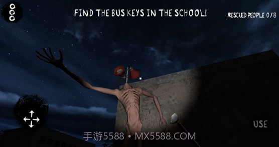 警笛头求生v1.24截图