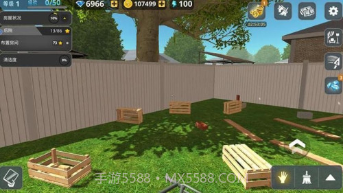 房屋建造大师国际版v1.0.0截图