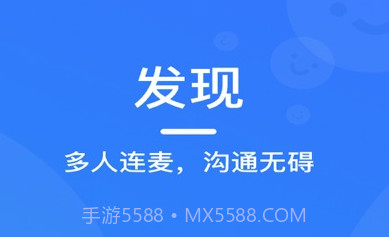 德信v1.0.26截图
